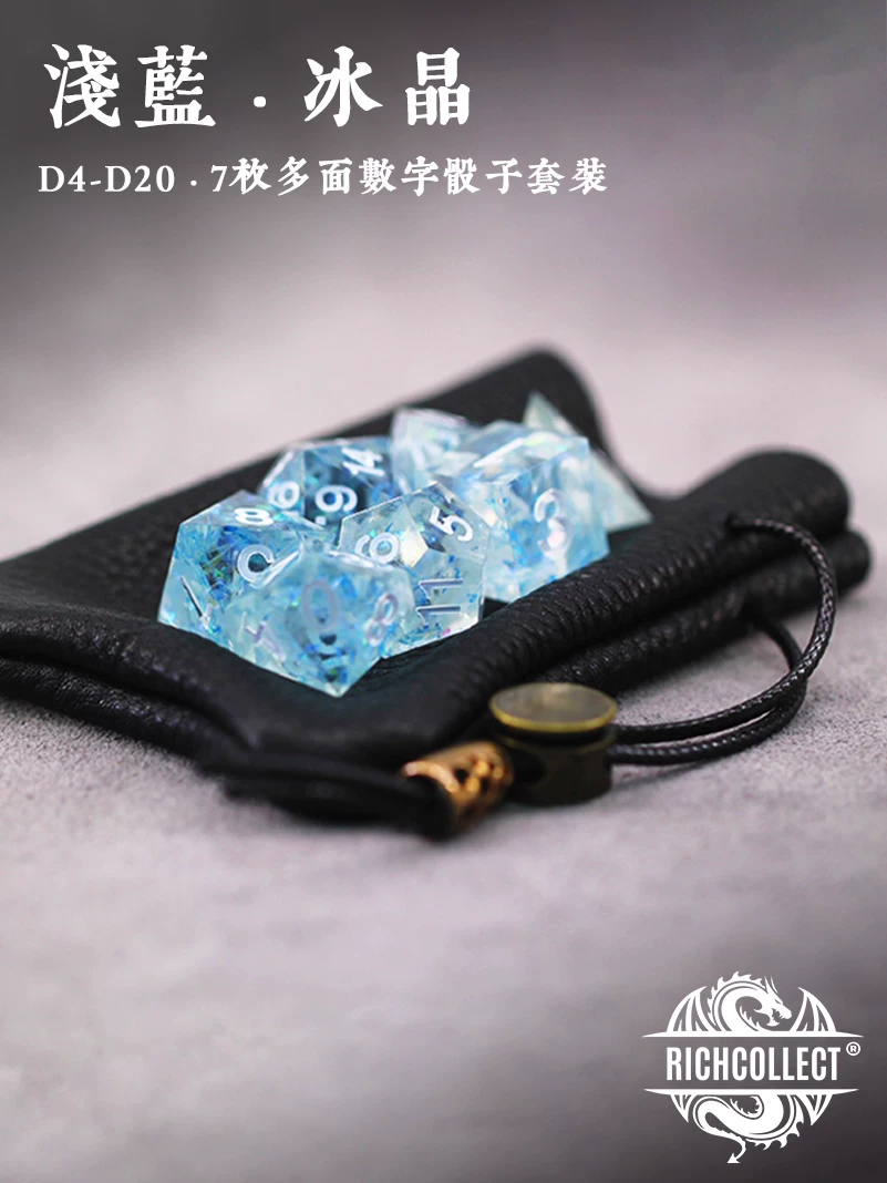 Светло-голубой набор игральных костяшек для бега (Running Troupe Dice Set) со смоляной доской для питья, Trimite и Dungeon DND COC