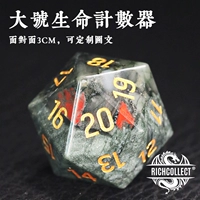 Естественный африканский кровавый камень