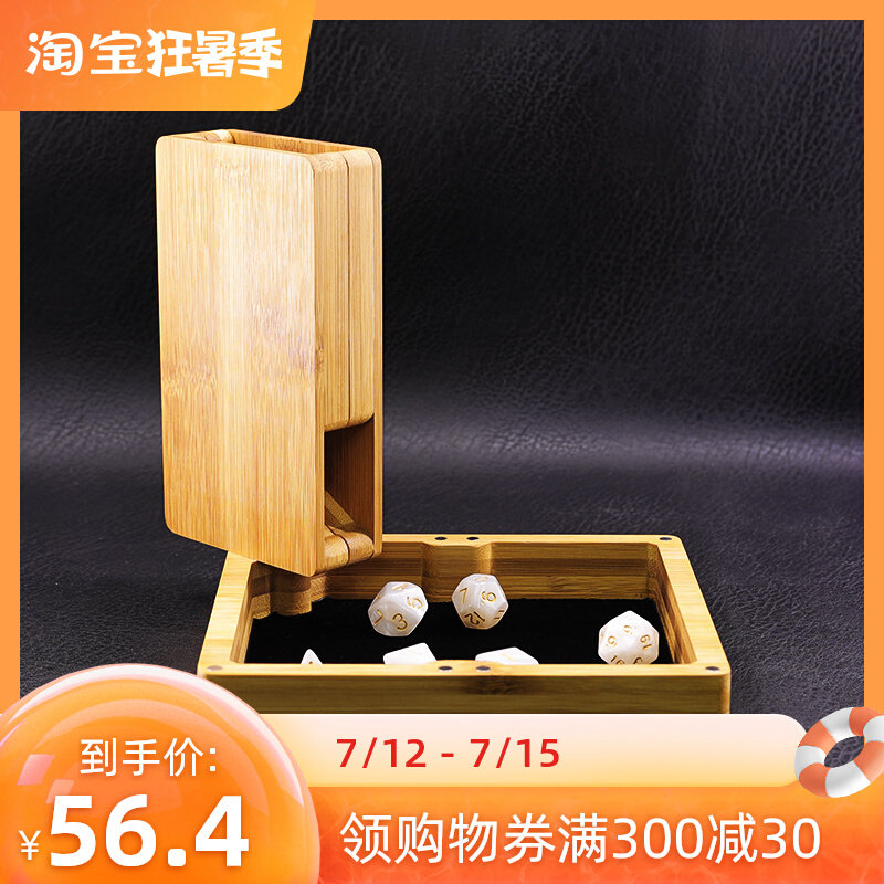 Multifunctional wooden magnetic suction combined dice collection box dice dice with underground city running group table tour COC