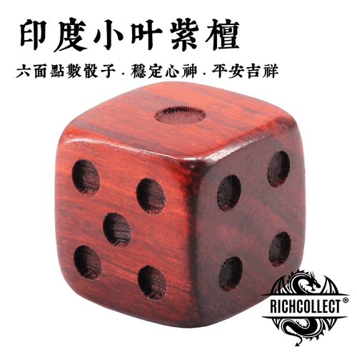 Китайские деревянные игральные кости из розового дерева