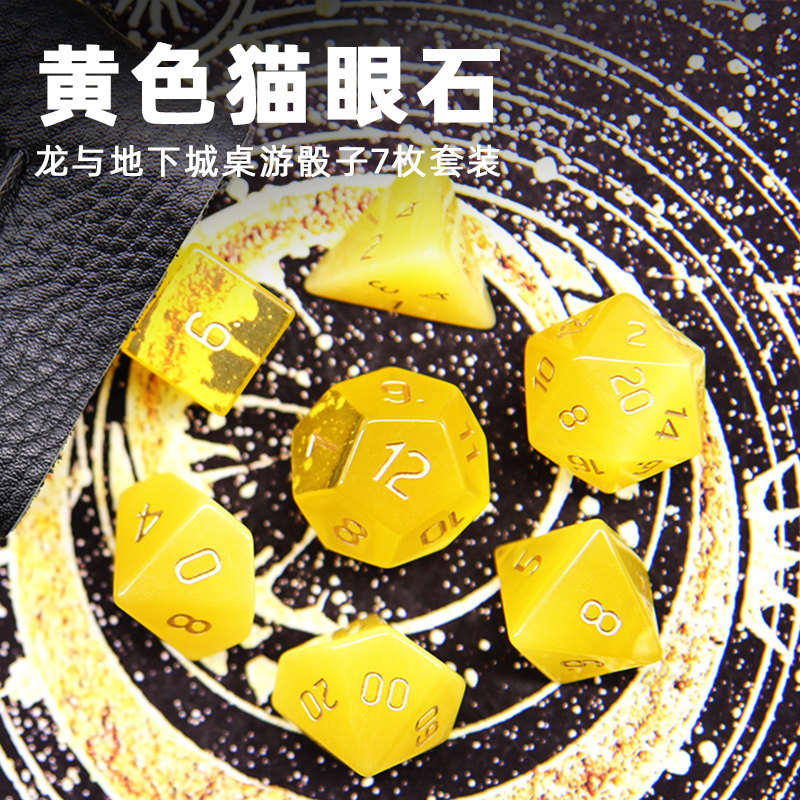 Dungeons & DnD Yellow Ophrades Gems TRPG Cthulhu Running Group COC Board Game Dice Colour Props