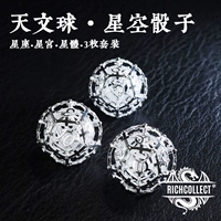 Серебряный комплект, пластиковый герметичный мешок, упаковка