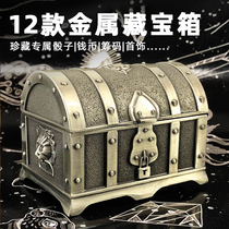 Dungeons and Dragons DnD running group board game Dice color coins Lion head Metal collection box Treasure chest Pirate box