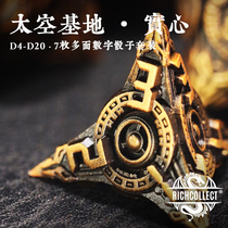 Space Base Solid Metal Table Cruise Dice Customize the Bode Gates Dragon with the Underground City Ksuru Run Mission Thrones