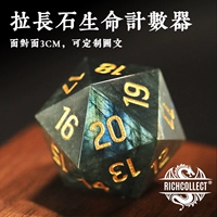 Натуральный растяжка