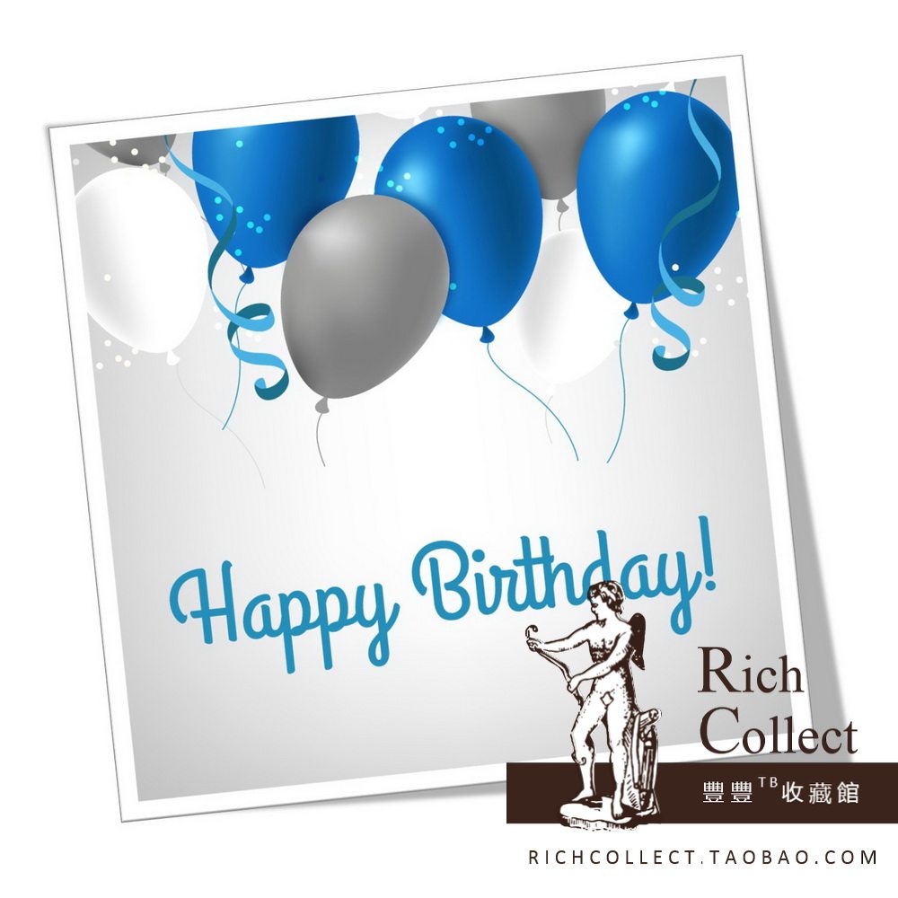 Customize this store to consume more than RMB500  of free generation Write a birthday blessings greeting card birthday card