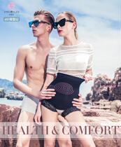 Ameera belly pants D121 variant shape remember body shaping postpartum hip stretch high waist two pieces