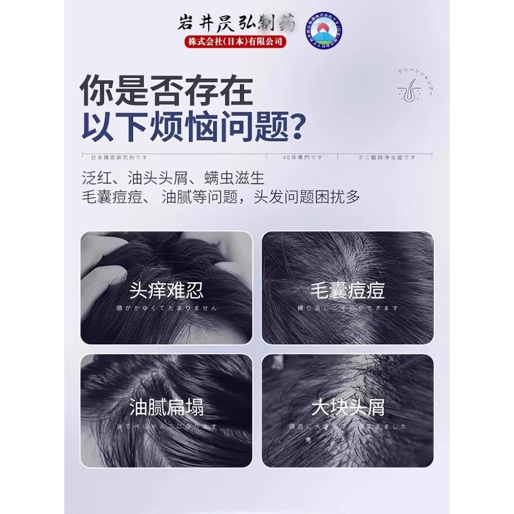 克苏鲁黑暗时代demo3 2 | PDF, image size:1000x1000