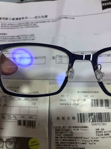 Zeiss Новая трехмерная ягода Zhenrui Diamond Cube Cube/Huan Color Visual Lens подходит для азиатов, чтобы носить зеркальные привычки