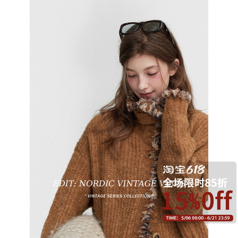 Letm Wish Forest'Vintage Retro Romantic Looped Wool Yarn Handmade Frayed Lazy Sweater for Women Letm Wish Forest'Vintage Retro Romantic Looped Wool Yarn Handmade Frayed Lazy Sweater for Women