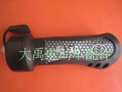 Electric car accessories Emma knife Bird New Day Yadi speed adjustment wheel electric car Crystal turn right hand