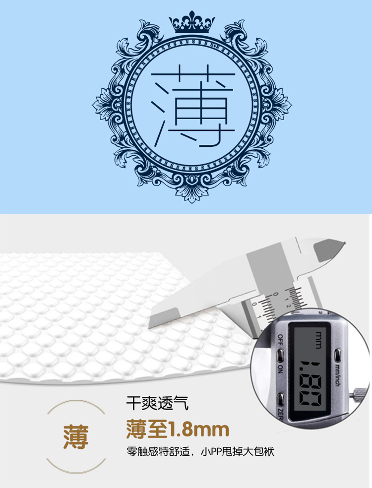 哒 Toàn bộ tã siêu mỏng cho bé L code quần khô bé tã M không kéo quần XL tã S tã giấy sơ sinh