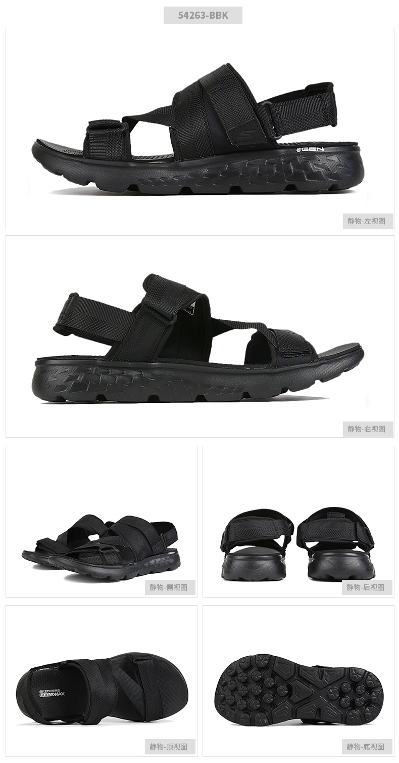 Giày nam Skechers SKECHER mùa hè sản phẩm mới dán ma thuật dép và dép bền bỉ thời trang giày đi biển bình thường 54263 - Giày thể thao / sandles dép sandal xỏ ngón nữ