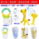 Thanh răng hàm em bé silicone có thể được luộc chuối chống ăn tay gấu mèo nhai kẹo cao su teether đồ chơi con hươu cao cổ - Gutta-percha / Toothbrsuh / Kem đánh răng