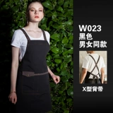 Модный фартук, кофейная юбка для работы, в корейском стиле, делается под заказ