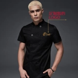 Шеф-повар Duomilai Work Olde мужская летняя логотип с короткими рукавами.