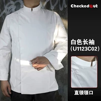 Модель Копенгагена (1123)