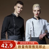 Демисезонный лонгслив для работы, осенний сезон, делается под заказ, с вышивкой, с печатью вашего логотипа