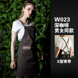 Модный фартук, кофейная юбка для работы, в корейском стиле, делается под заказ