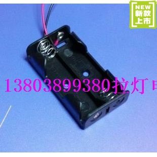 Premium battery case 1 5V5 Number of 2 Packs 1 5V 5 Two Sections Tandem Mounted Battery Holder Good Quality Black