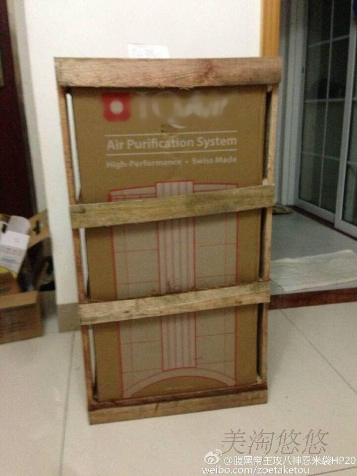 daikin mck55 Bộ lọc không khí iqair IQAIR Thụy Sĩ mới ngoài PM2.5HealthPro250PLUS NE điểm 	máy lọc không khí fp-j60e-w