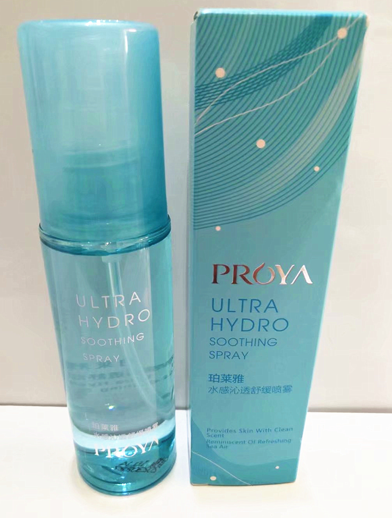 Perleja moisturizing spray water sensiness soothing moisturizing and refreshing and refreshing not greasy 80ml square portable with