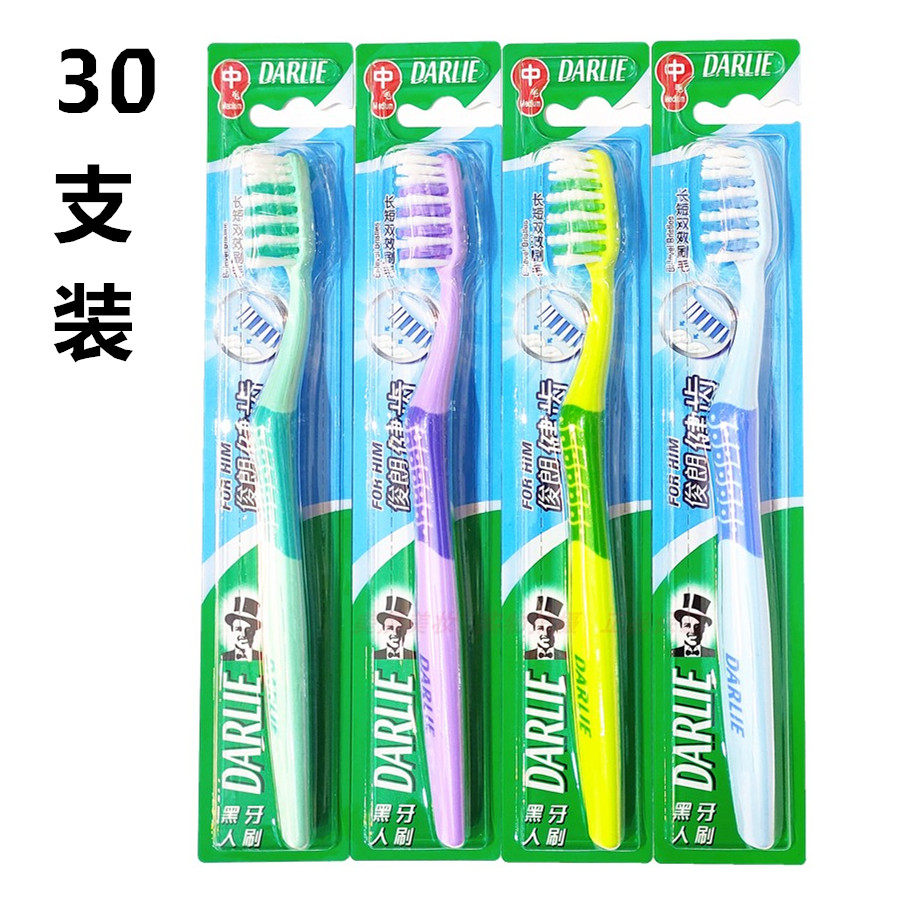 Black toothbrush handsome medium hair soft color soft hair deep cleaning comfortable tooth color wave wave bristles