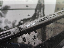 Shanghai Dry Change PIAA950 Wiper with Bone Coated Silicone Imported Silent Japanese Universal Wiper