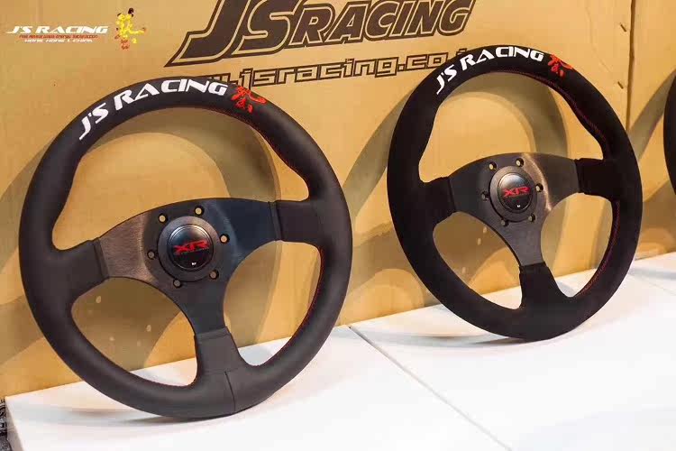 Shanghai dry change Japan JS RACING XR TYPEF 325MM steering wheel genuine leather upturned fur