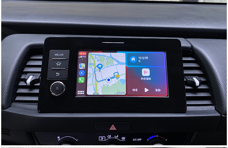 Shanghai Dry change CarPlay midway screen suitable for 3 4 generations Honda retrofit Nissan Nisan interconnection screen