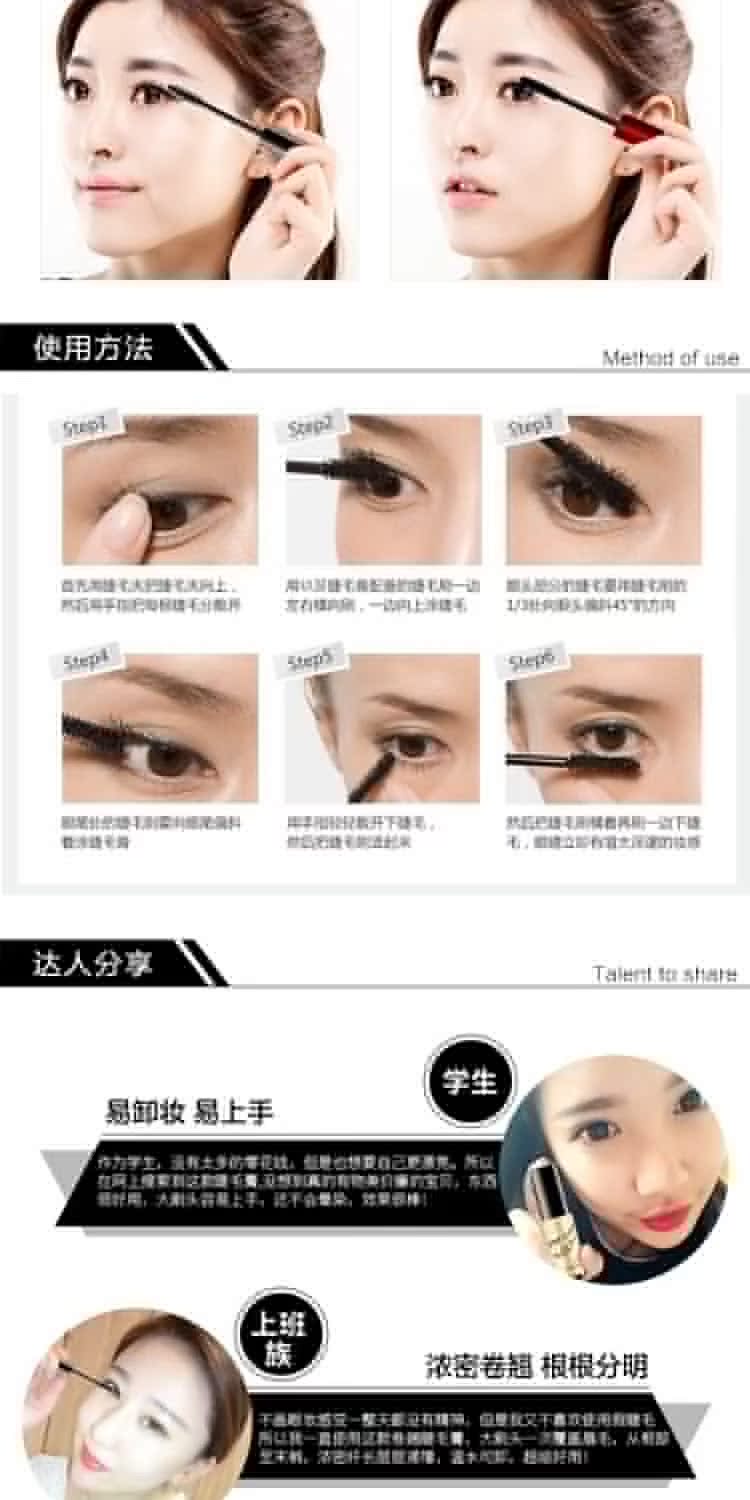 玖 猫 猫 猫 丝 丝 丝 丝 丝 丝 丝 丝 丝 丝 丝 丝 丝 丝 丝 丝 丝 丝 丝 丝 丝 丝 丝 - Kem Mascara / Revitalash mascara maybelline vàng