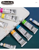 German Schmincke Shminke Large Division Grade Tubular Watercolor Pigments single 15ml