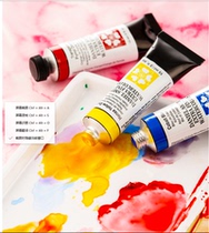 Daniel Smith Ds Full Color Watercolor Paint Mineral Stratix Christmas Three Colors 15ml Watercolor Paint Complete