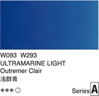 Темно -серый класс A W293