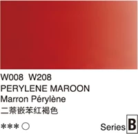 Темно-синий B-класс W208