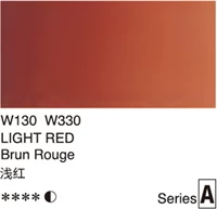 Флуоресцентный желтый класс A W330