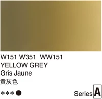 Военный зеленый класс A W351