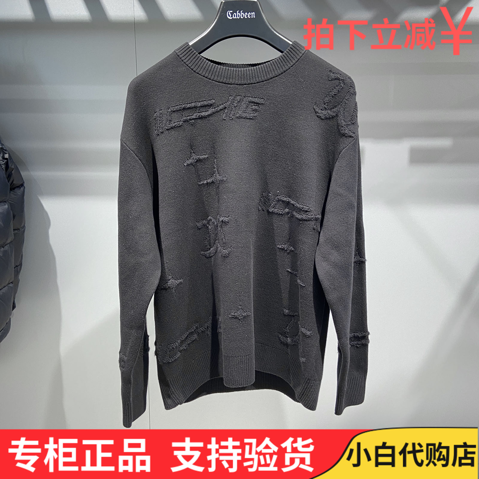 Cabins men's clothing 323410700601 Domestic winter long sleeves Knitted Sweatshirt Men's Shirt 3234107006-Taobao