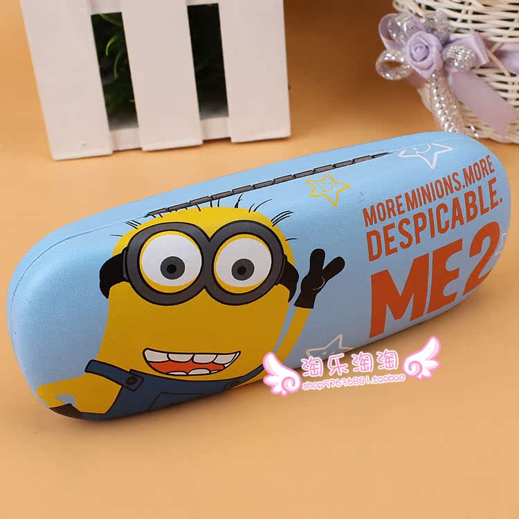 Etui à lunettes - Ref 1249527 Image 7