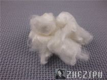 Zippo lighter oil absorbent cotton