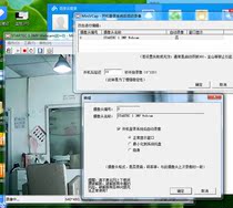 MiniVCap5 6 7 no watermark to register USB camera surveillance software video without ip limit