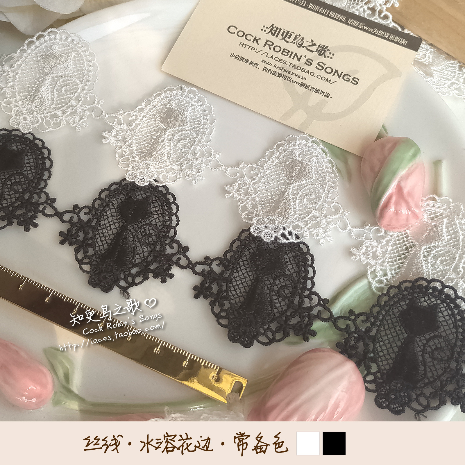 25 years of handmade diy bestsellers: black cat frame + water-soluble ...