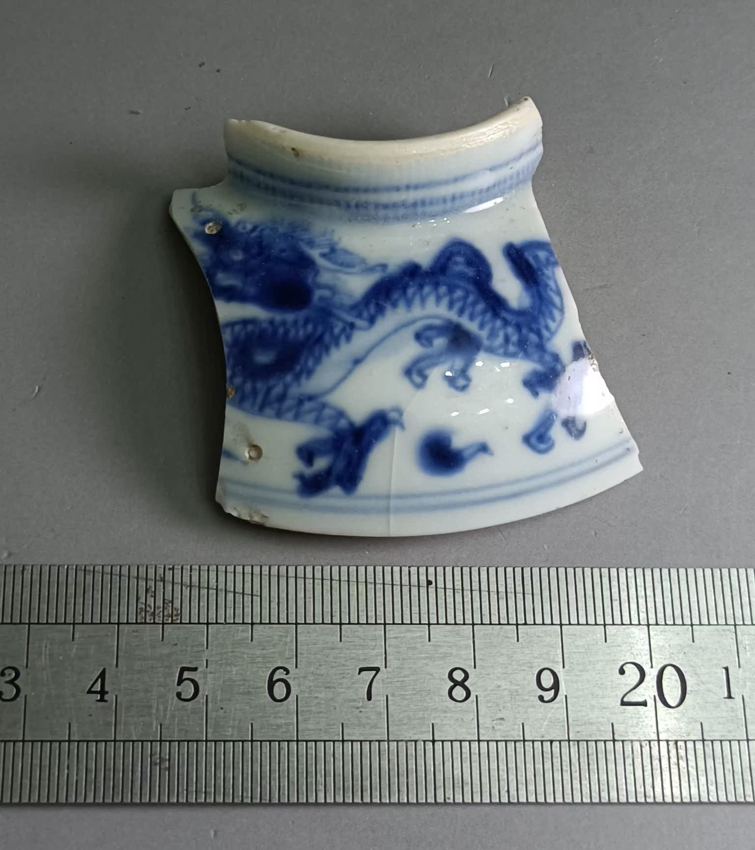 453 Qing Dynasty Kangxi Dragon Pattern Ancient Porcelain Specimen