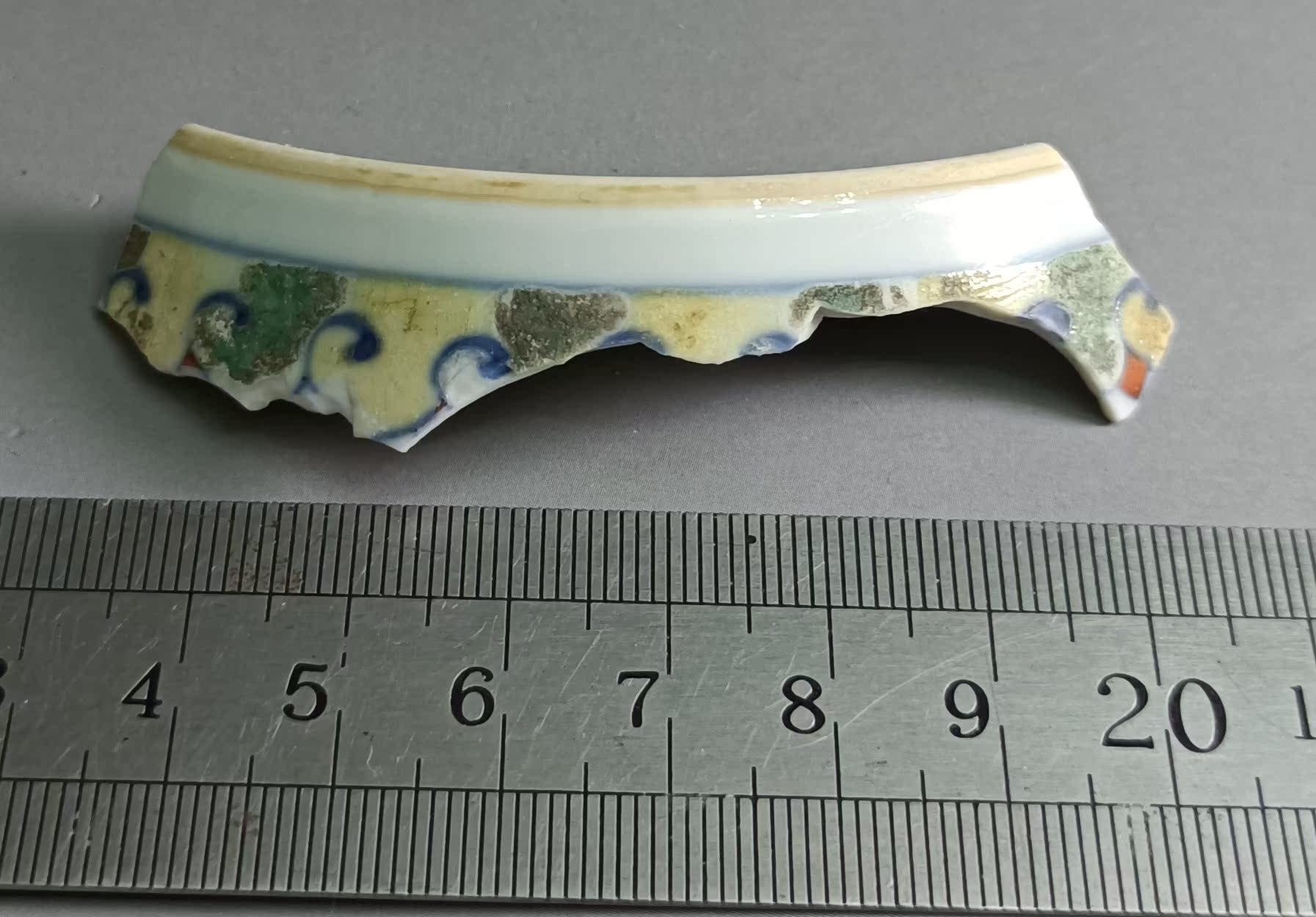597 Kangxi Official Kiln Doucai Slab Specimen