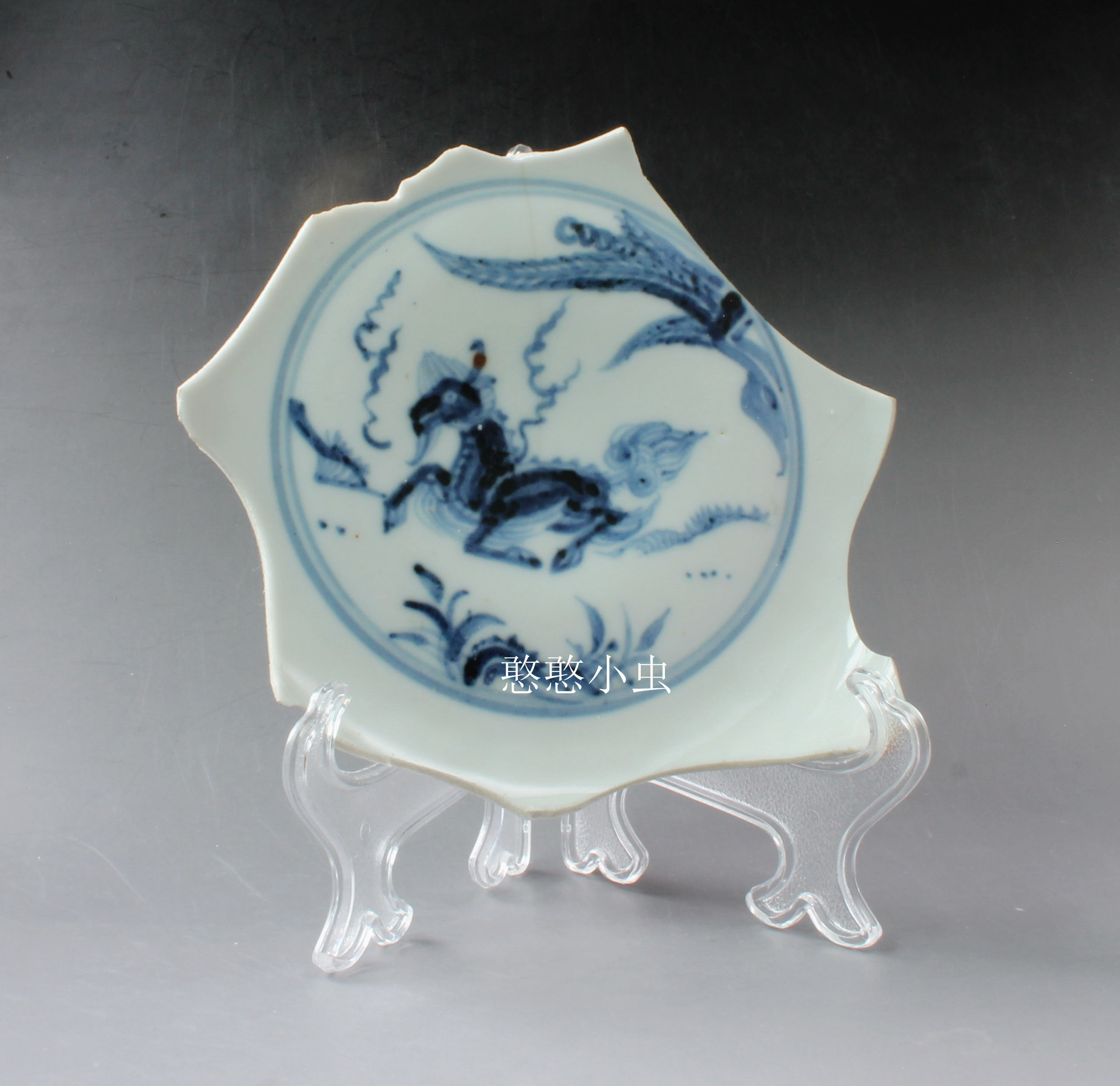 2714 Xuande Kylin and Banana Ancient Porcelain Specimen