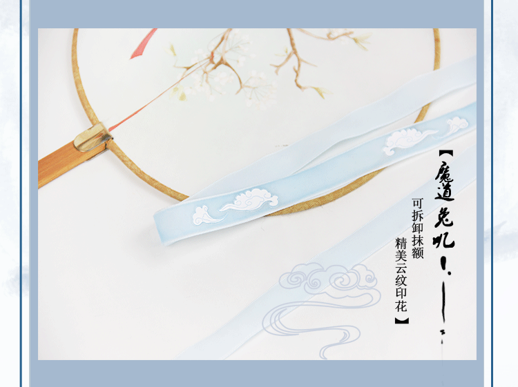 Spot! Zhai Man Magic Road Blue II anh em bạn gái mô hình đám mây thỏ lau đồ ngủ Xiêm hoạt hình xung quanh - Carton / Hoạt hình liên quan sticker dễ thương