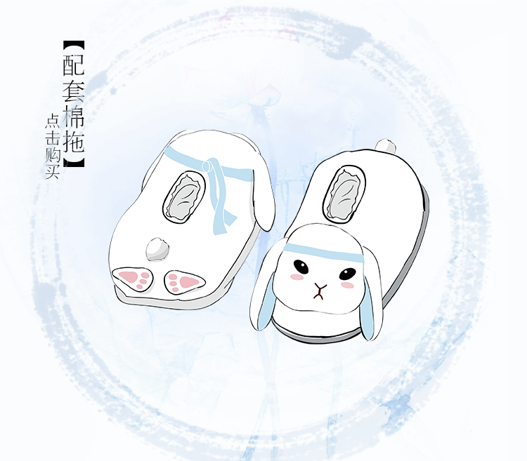 Spot! Zhai Man Magic Road Blue II anh em bạn gái mô hình đám mây thỏ lau đồ ngủ Xiêm hoạt hình xung quanh - Carton / Hoạt hình liên quan sticker dễ thương