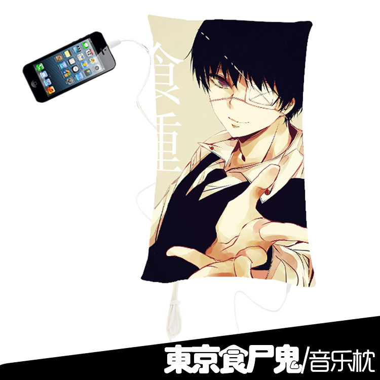 Coussin Manga - Ref 2692387 Image 23