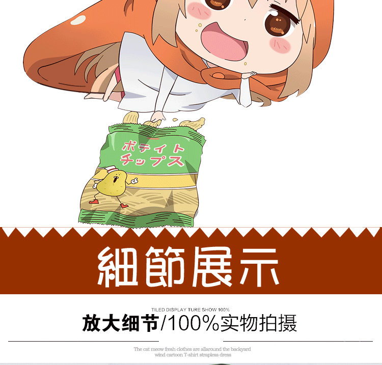 Peluche manga Kumamoto Ours - Ref 2697758 Image 24