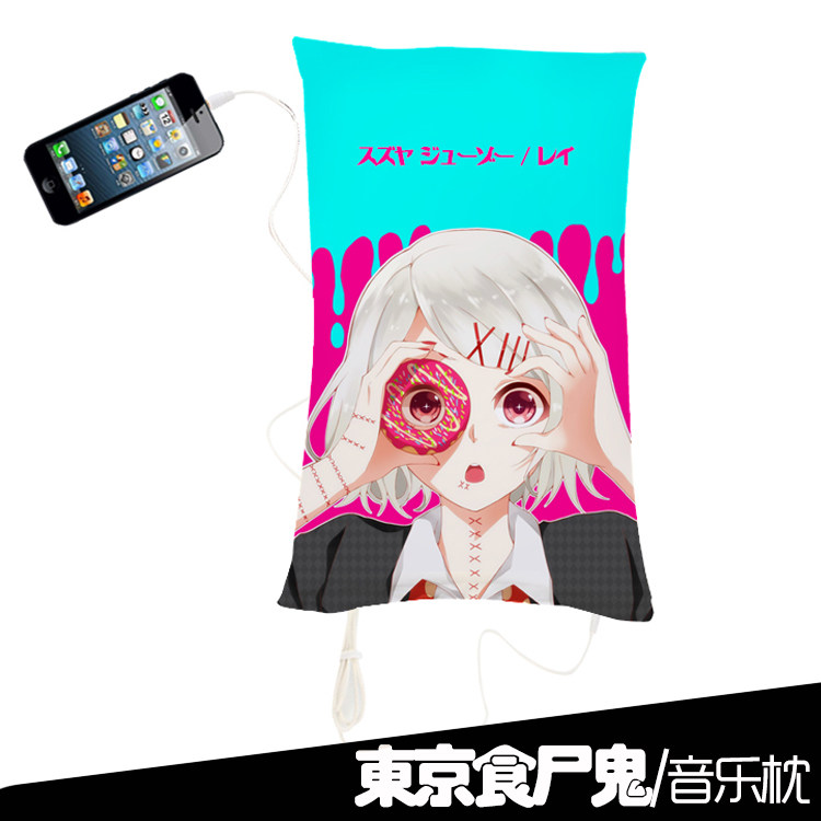 Coussin Manga - Ref 2692387 Image 17